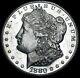 1880-s Morgan Silver Dollar - Gem Bu++ Pl Or Dmpl - #g972