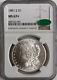 1881 S Morgan Silver Dollar Ngc Ms67+ Cac Bright White And Flashy Superb Gem