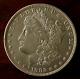 1882 O Morgan New Orleans Mint Silver Dollar Gem Bu Pl Surfaces Exceptional