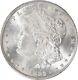1882-s Morgan Silver Dollar Gem Pcgs Ms-65 Brilliant White #48283527