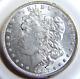 1887 Morgan Silver Dollar Double Struck Obverse Bu Gem