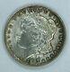 1887 P Morgan Silver Dollar Gem Bu Toned