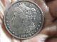 1896 Morgan Silver Dollar, Gem-proof/mirror-like-most Lustrous-flawless Details